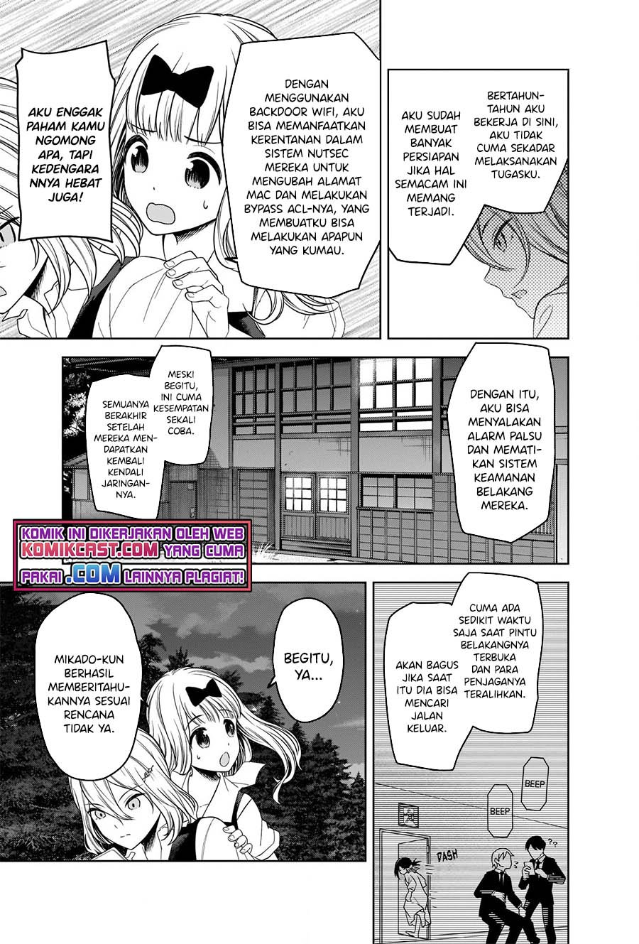 Chapter 257 - halaman 7