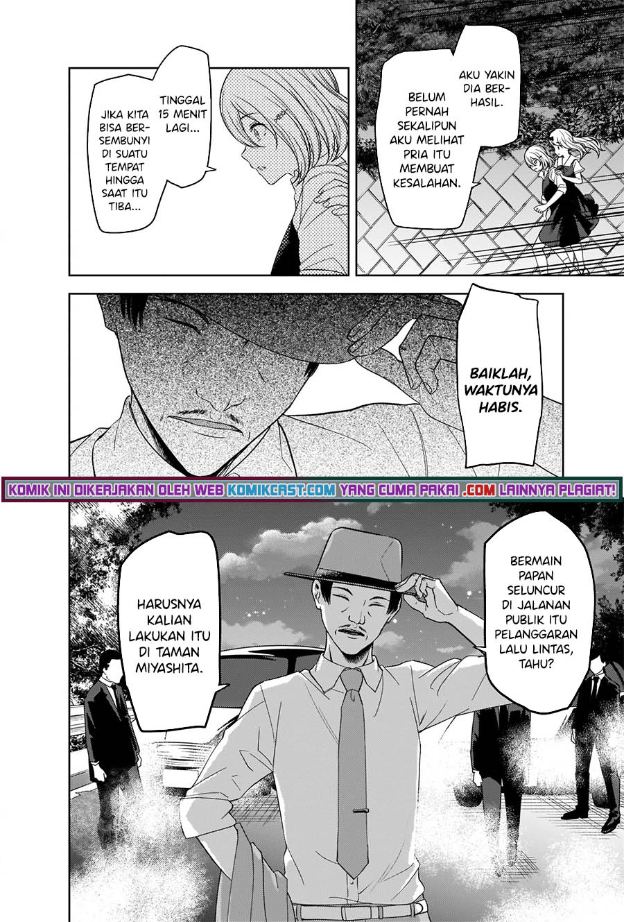 Chapter 257 - halaman 8