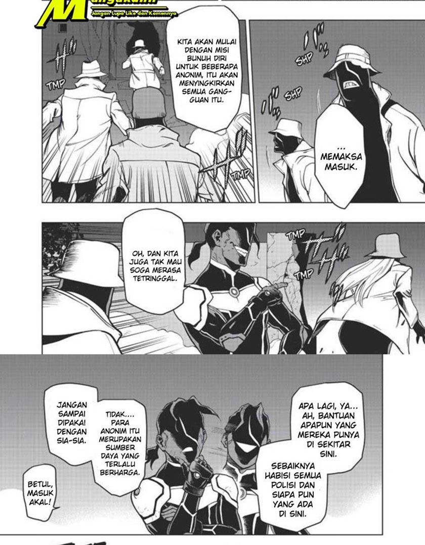 Chapter 103 - halaman 16