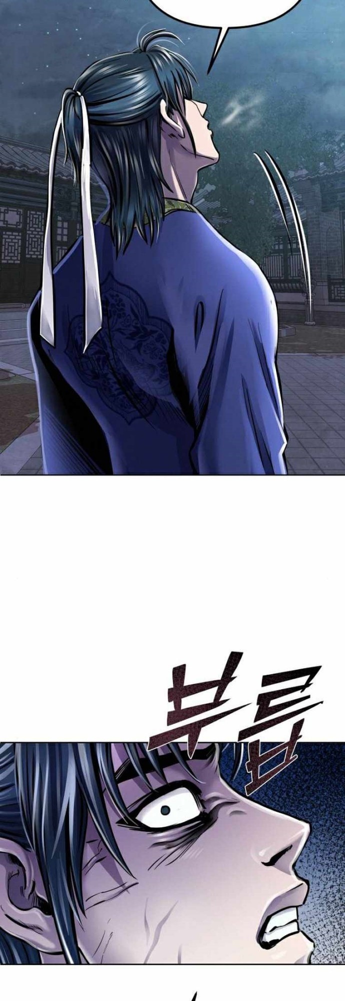Chapter 18 - halaman 50