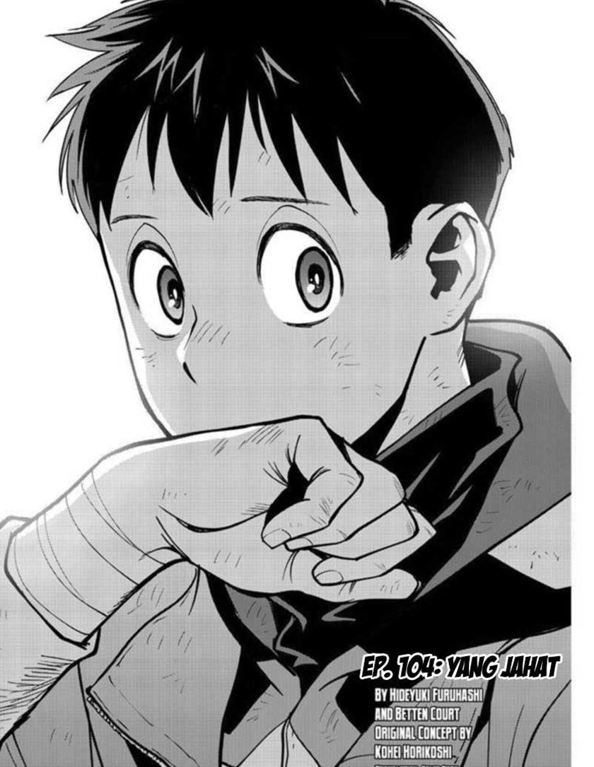 Chapter 104 - halaman 5