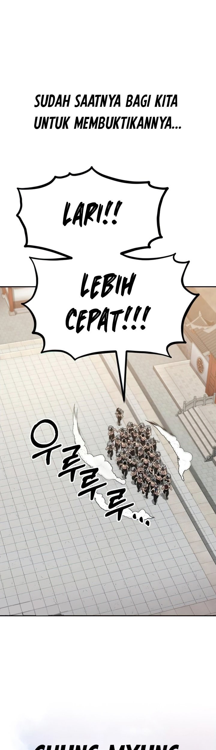Chapter 55 - halaman 106