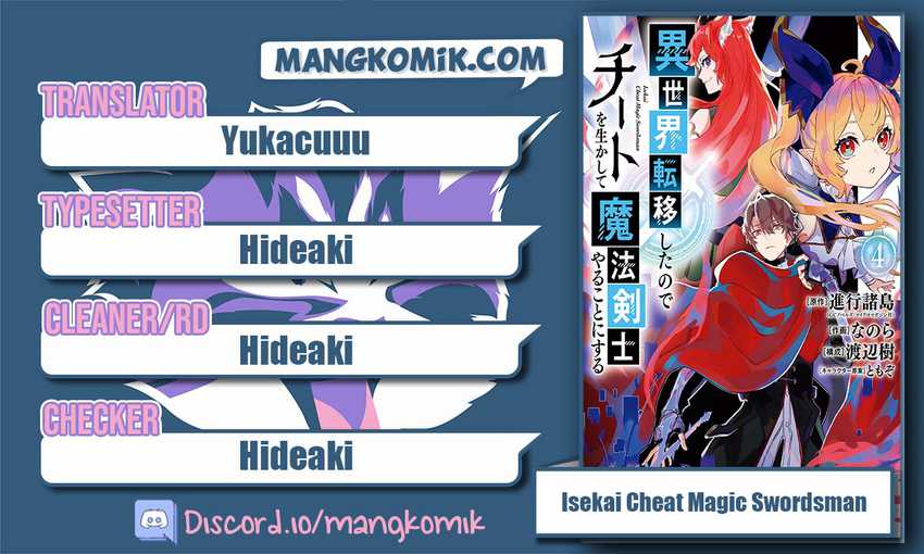 Chapter 16 - halaman 2
