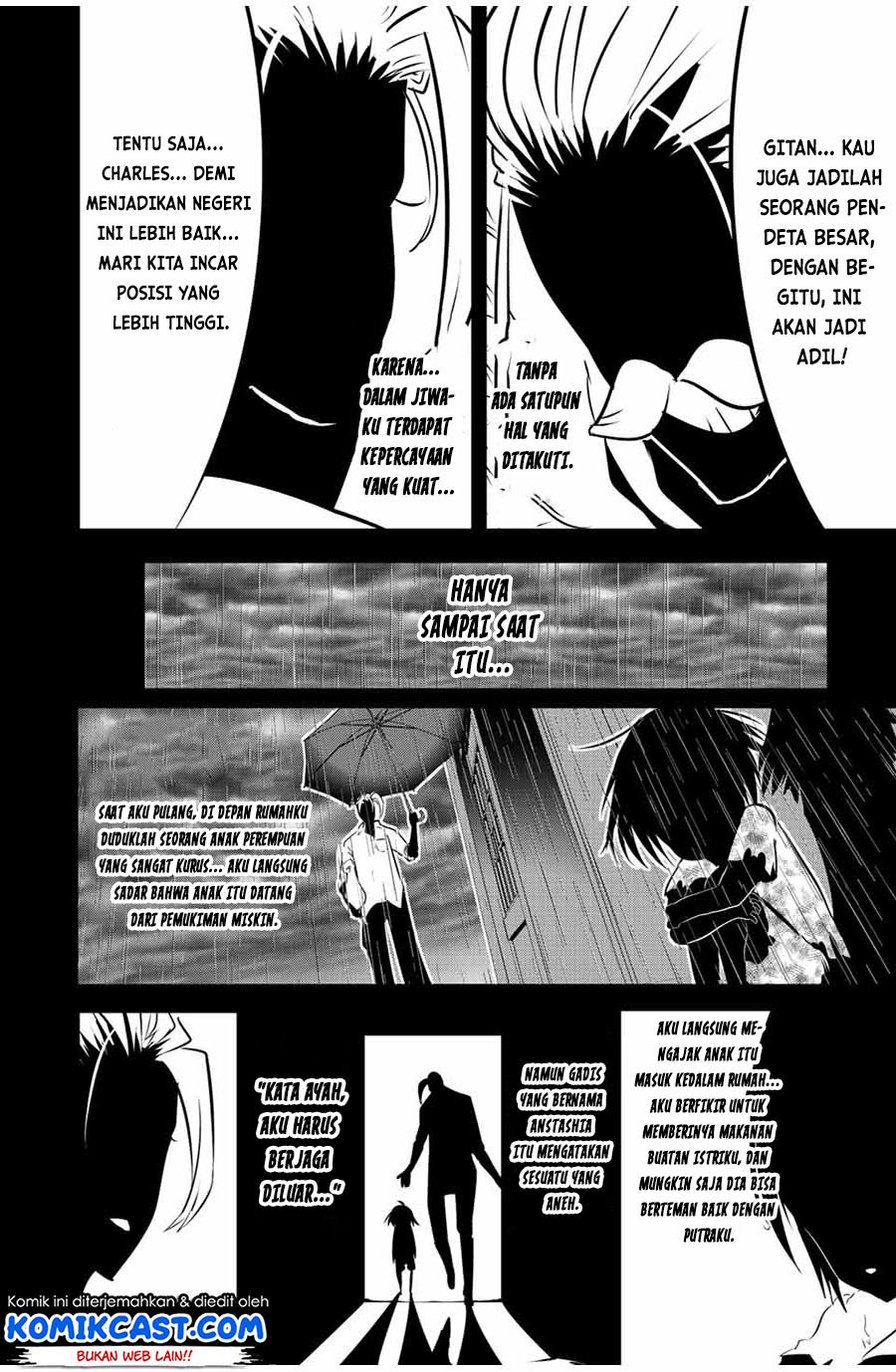 Chapter 82 - halaman 12