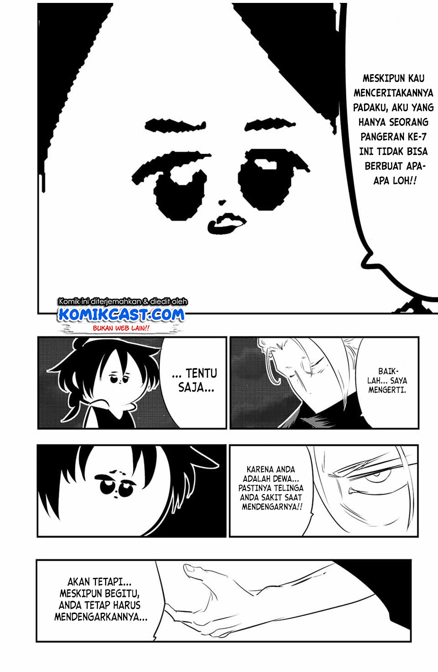 Chapter 82 - halaman 20