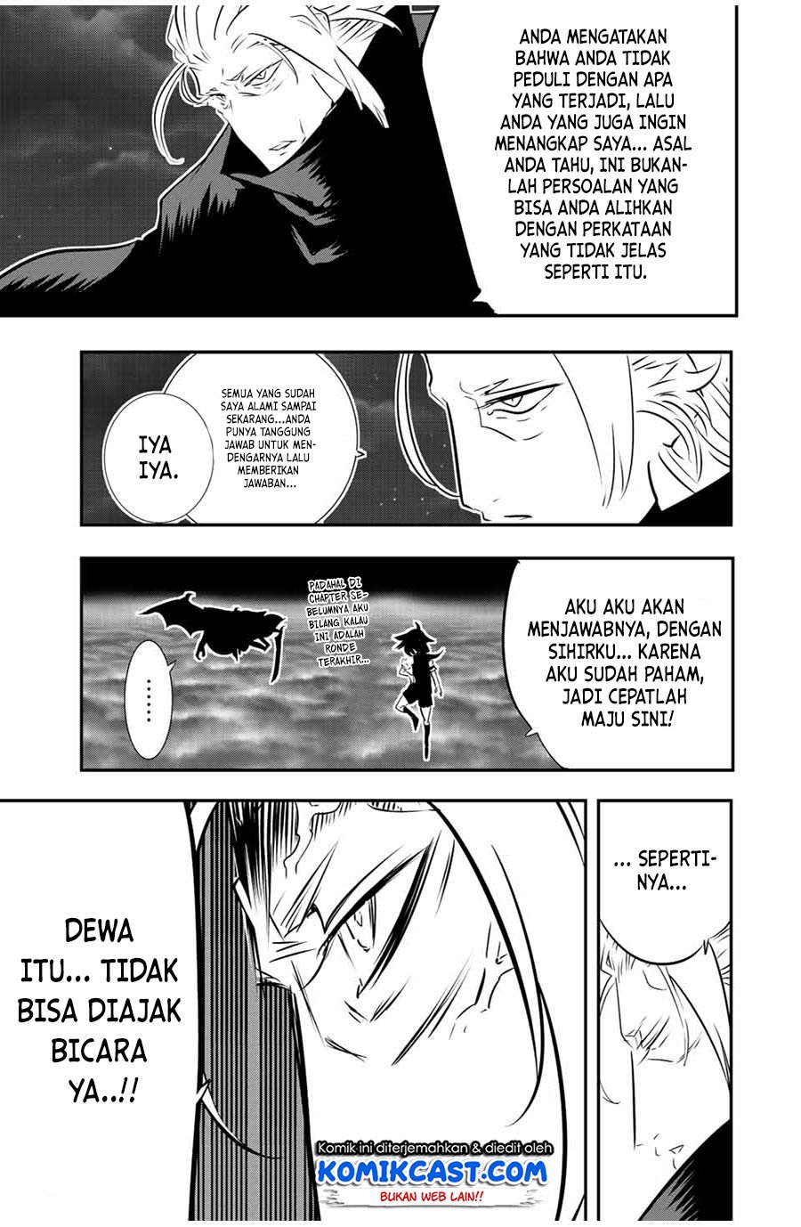 Chapter 82 - halaman 21