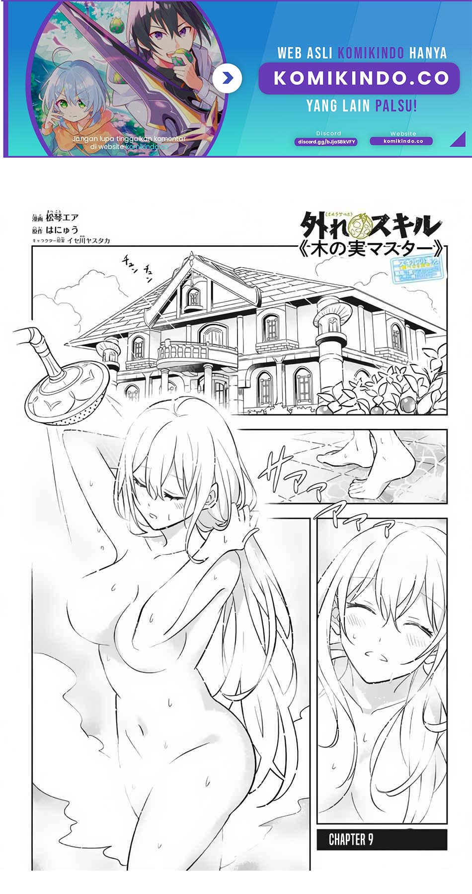 Chapter 9 - halaman 3