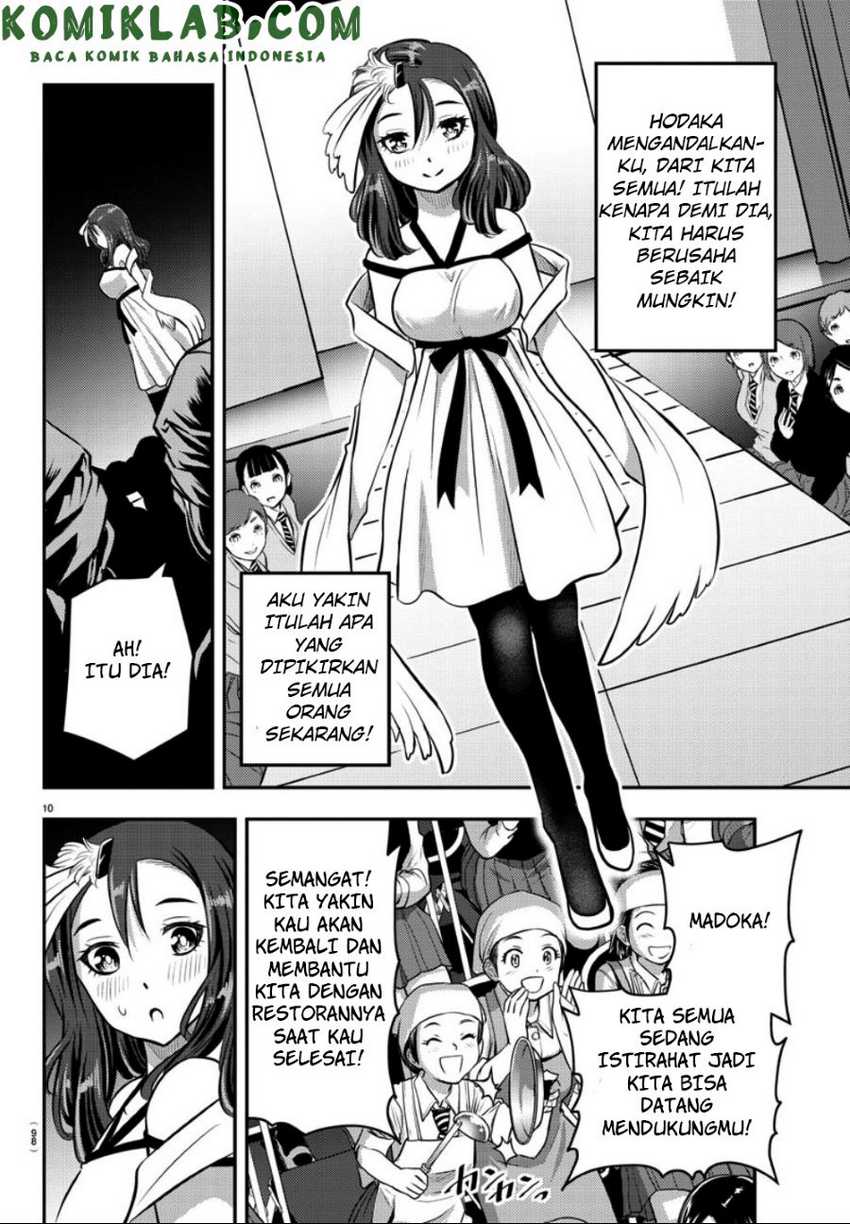 Chapter 37 - halaman 13