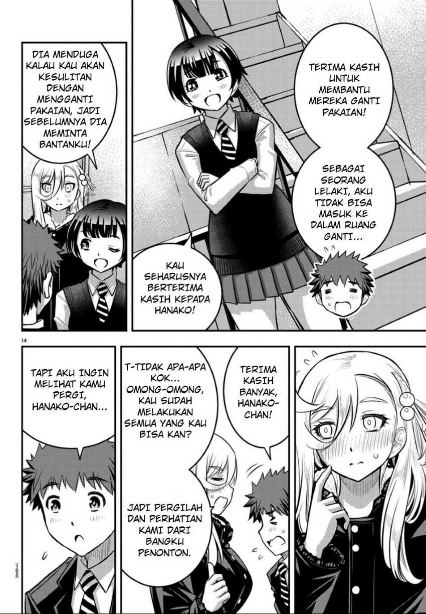 Chapter 37 - halaman 17