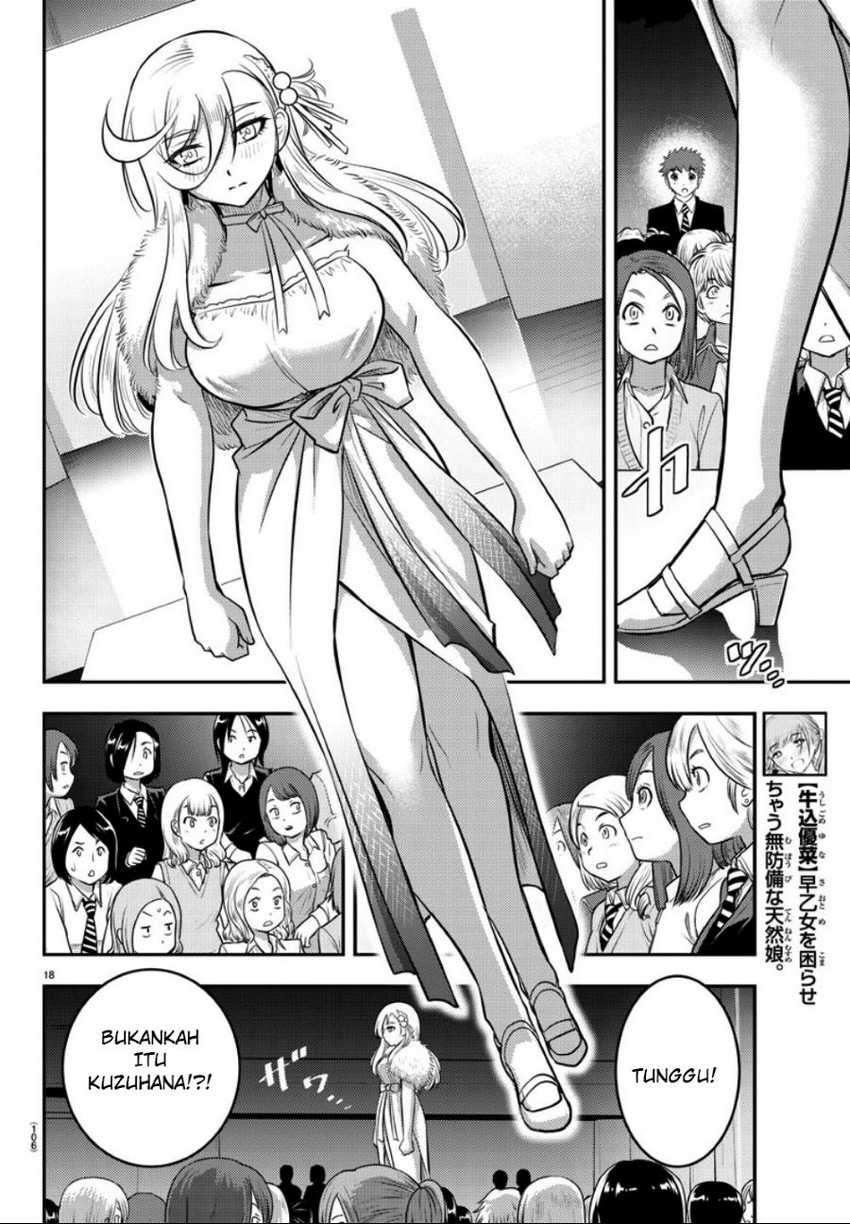 Chapter 37 - halaman 21