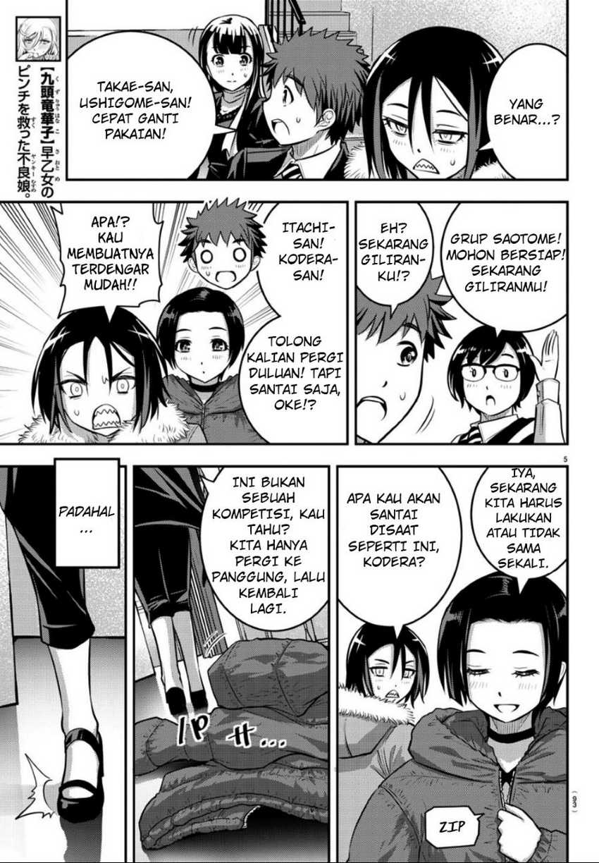 Chapter 37 - halaman 8