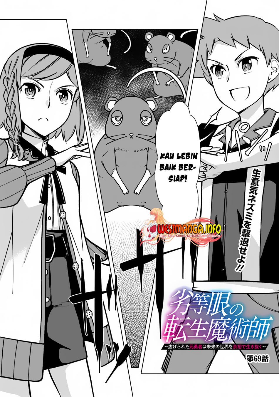 Chapter 69 - halaman 3