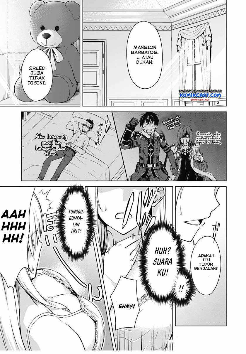 Chapter 42 - halaman 25