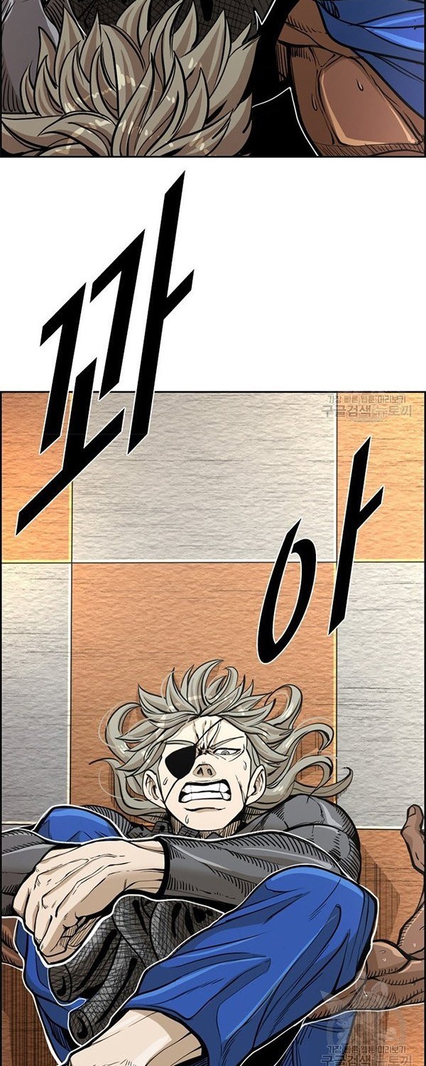 Chapter 230.2 - halaman 28