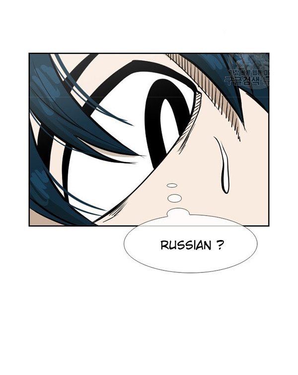 Chapter 230.1 - halaman 26