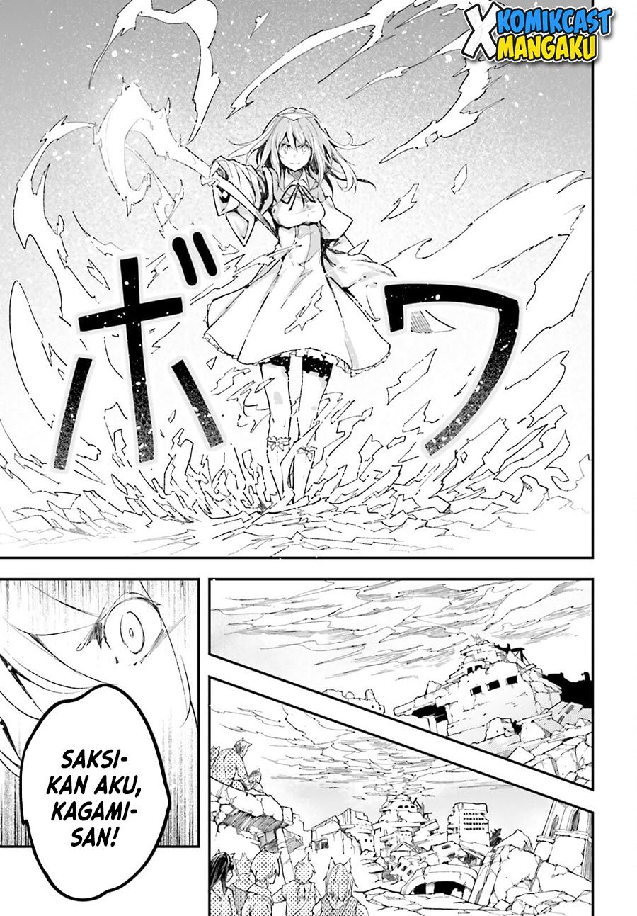 Chapter 54 - halaman 17