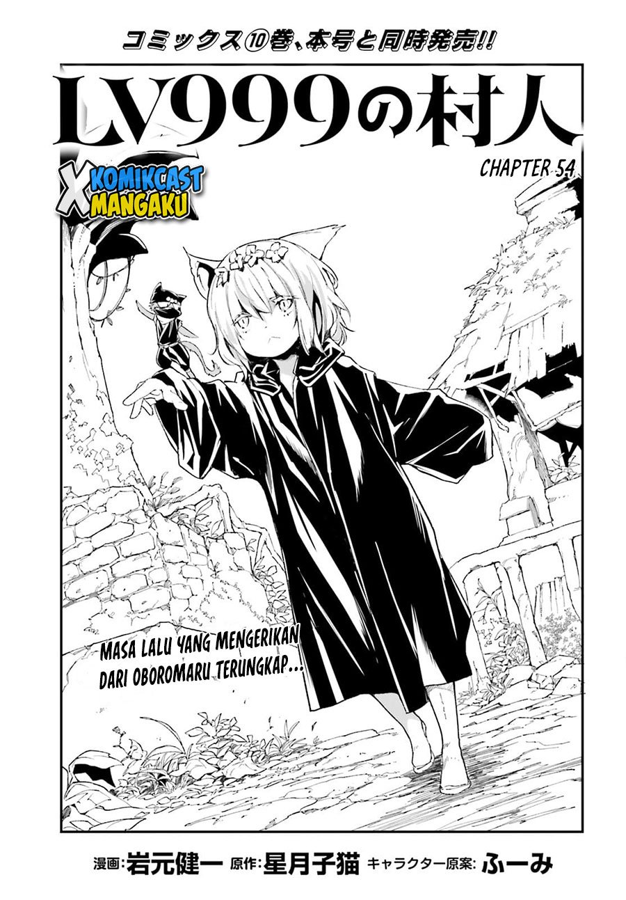 Chapter 54 - halaman 3