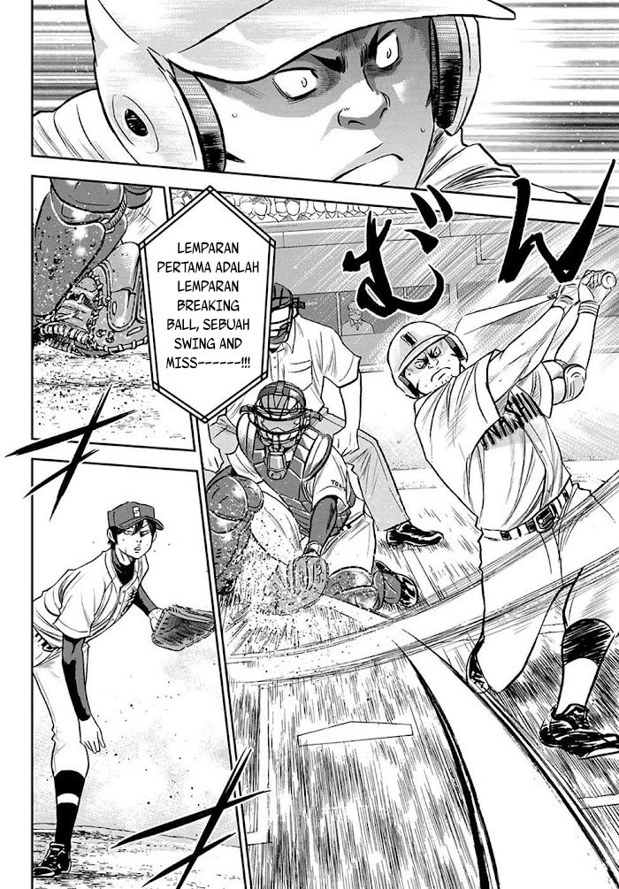 Chapter 267 - halaman 12