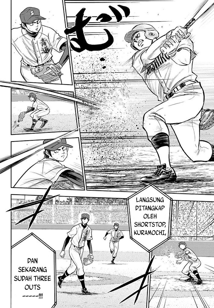 Chapter 267 - halaman 14