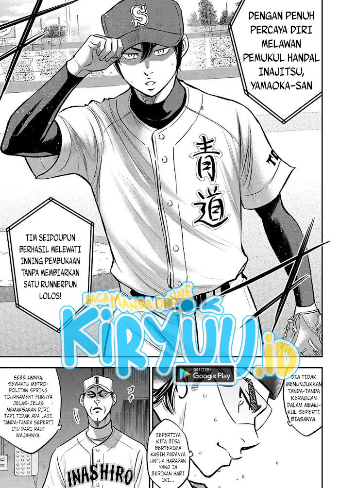Chapter 267 - halaman 15