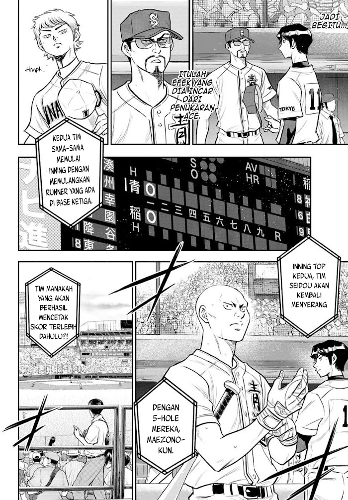 Chapter 267 - halaman 16