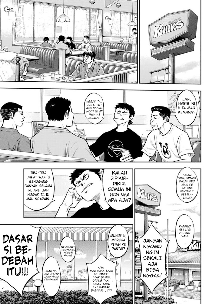Chapter 267 - halaman 17