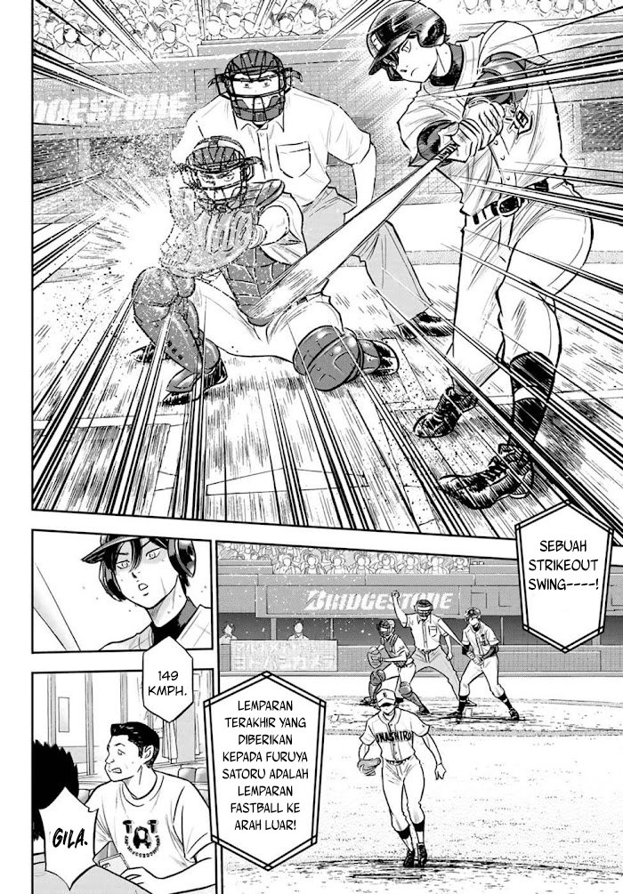 Chapter 267 - halaman 20
