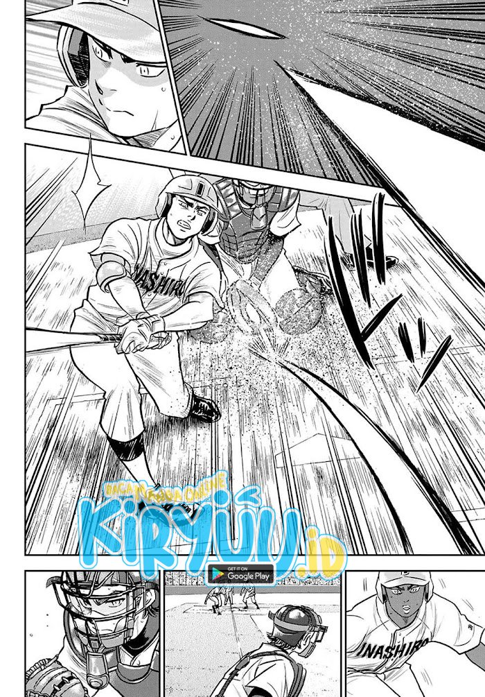 Chapter 267 - halaman 4