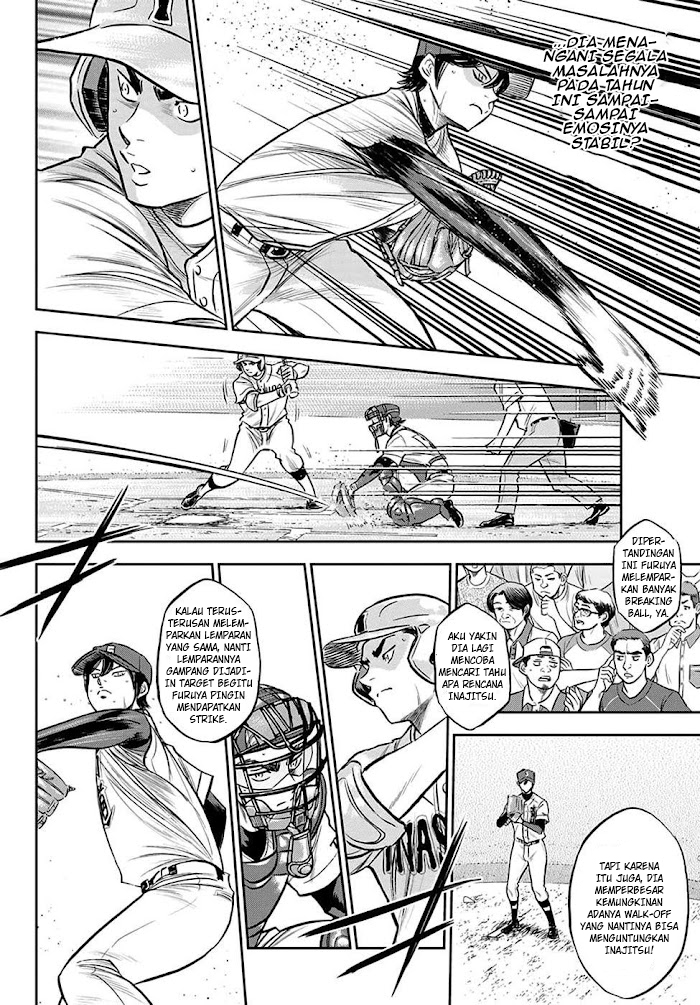 Chapter 267 - halaman 6