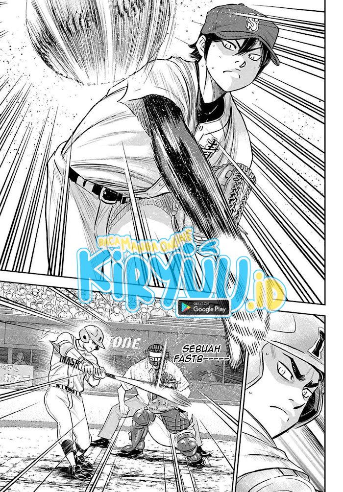 Chapter 267 - halaman 7