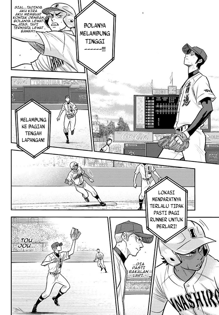 Chapter 267 - halaman 8