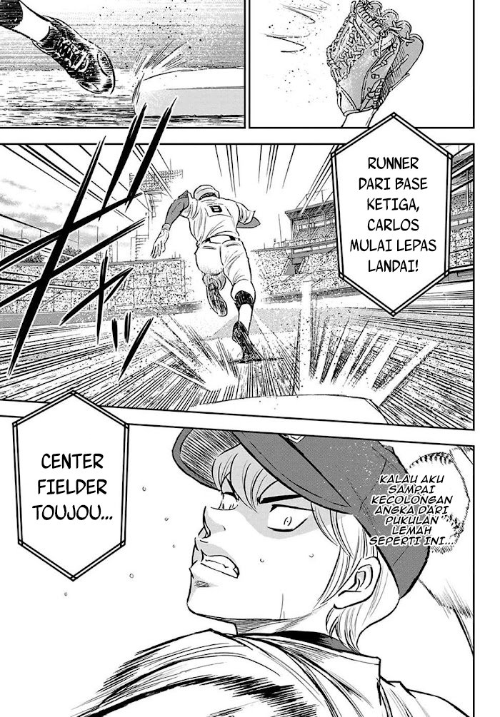 Chapter 267 - halaman 9