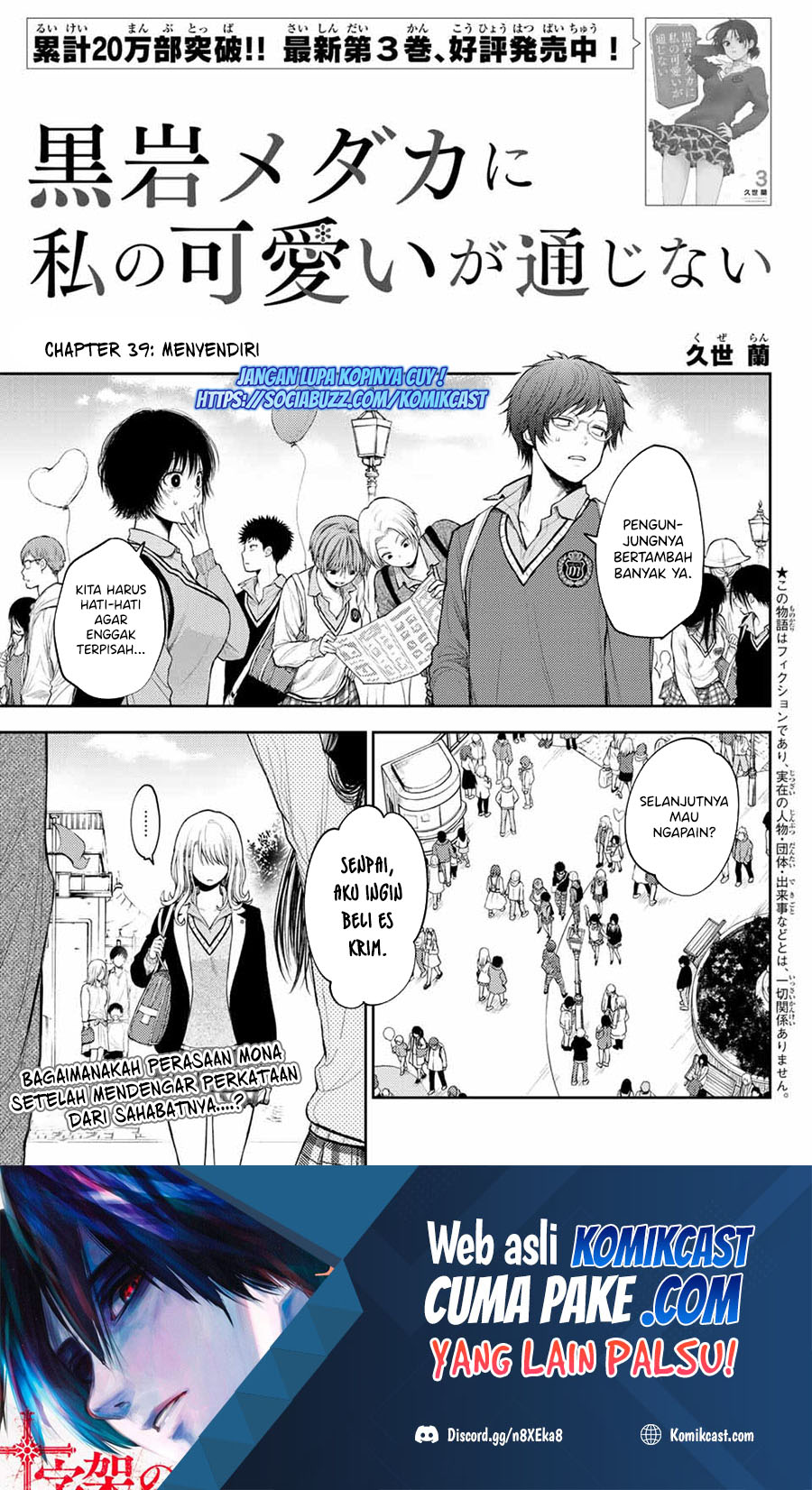 Chapter 39 - halaman 2