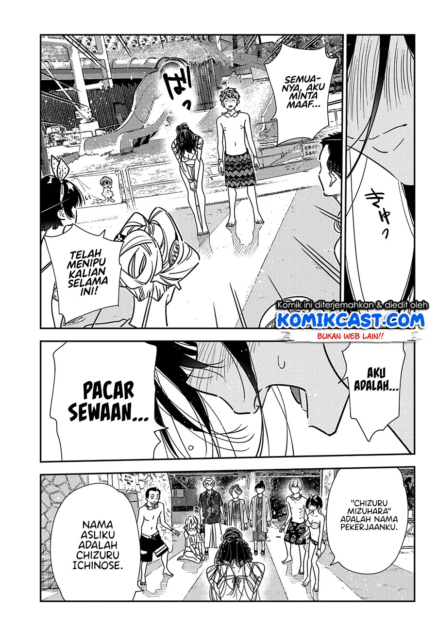 Chapter 227 - halaman 15