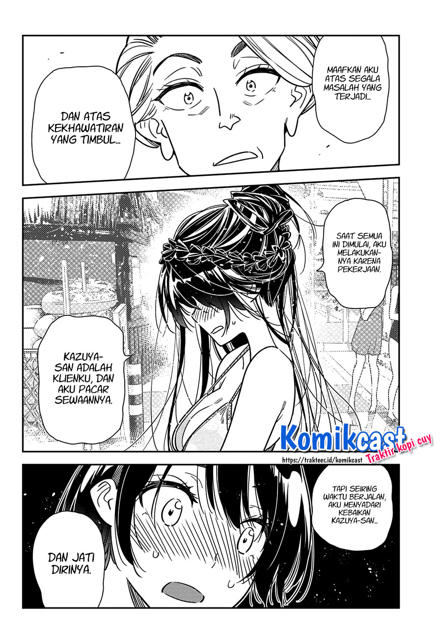Chapter 227 - halaman 16