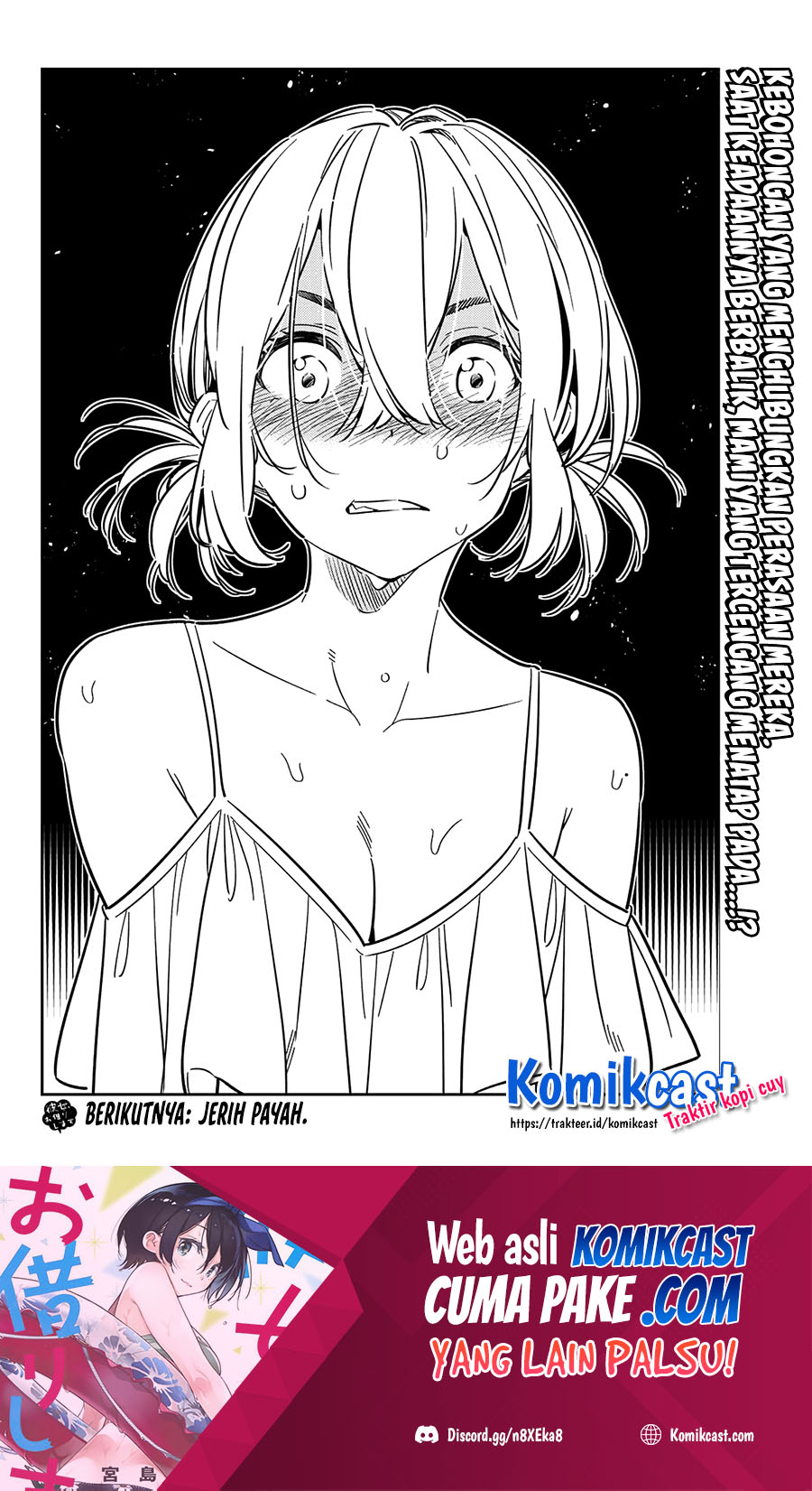 Chapter 227 - halaman 20