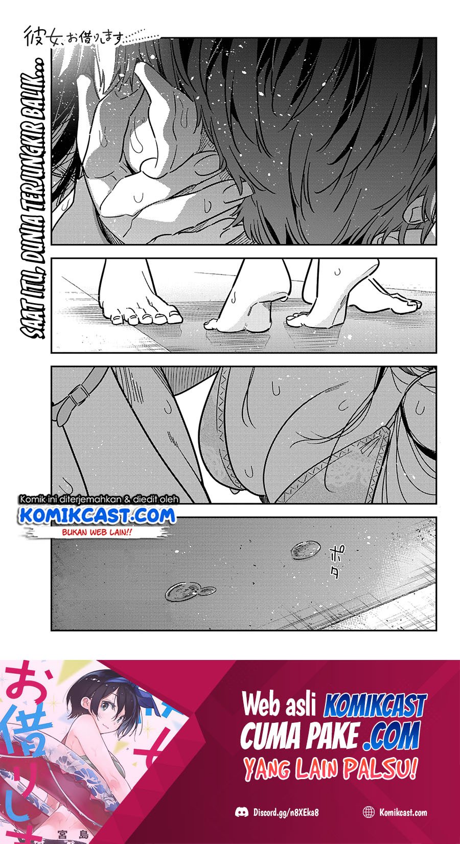 Chapter 227 - halaman 3