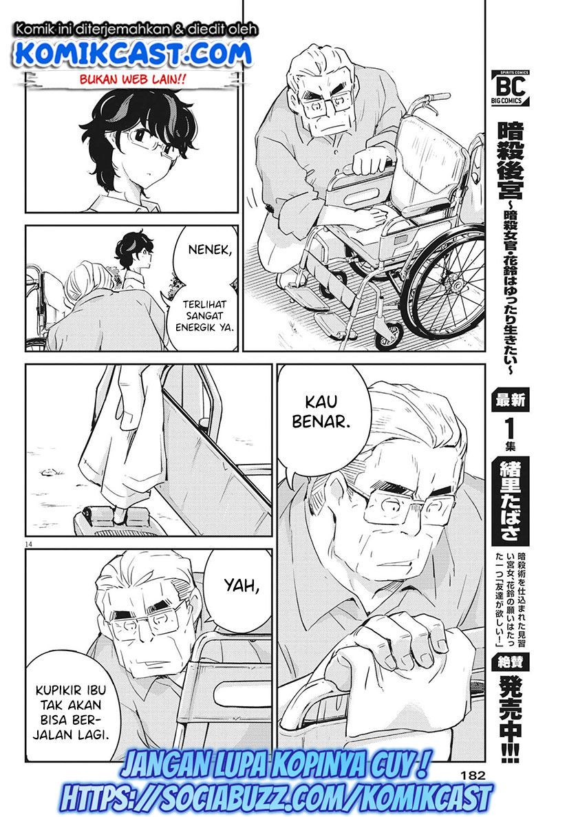 Chapter 68 - halaman 16
