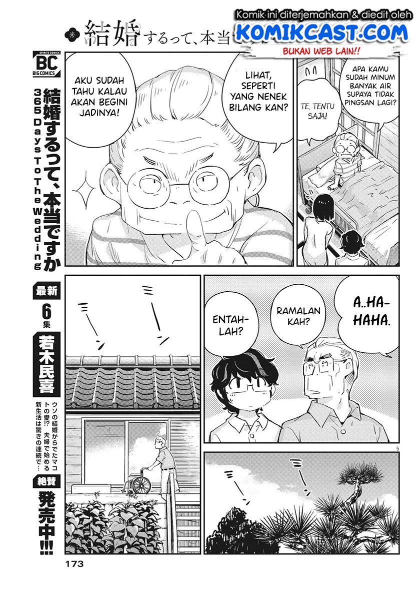Chapter 68 - halaman 7