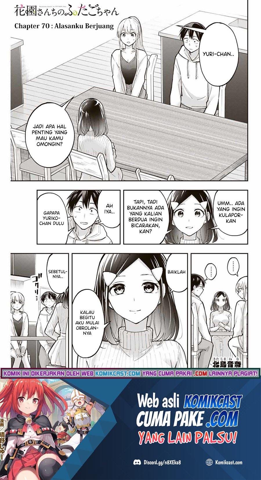 Chapter 70 - halaman 3