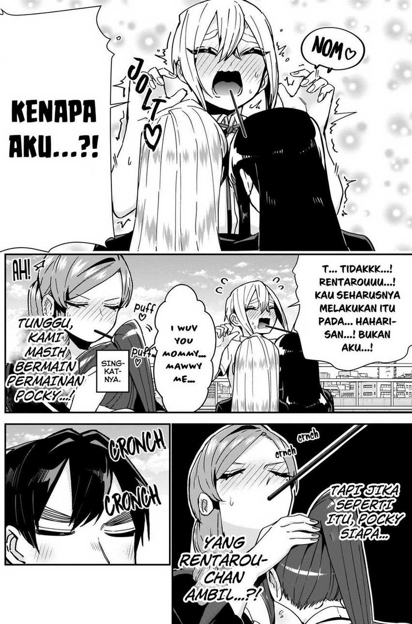 Chapter 86 - halaman 17