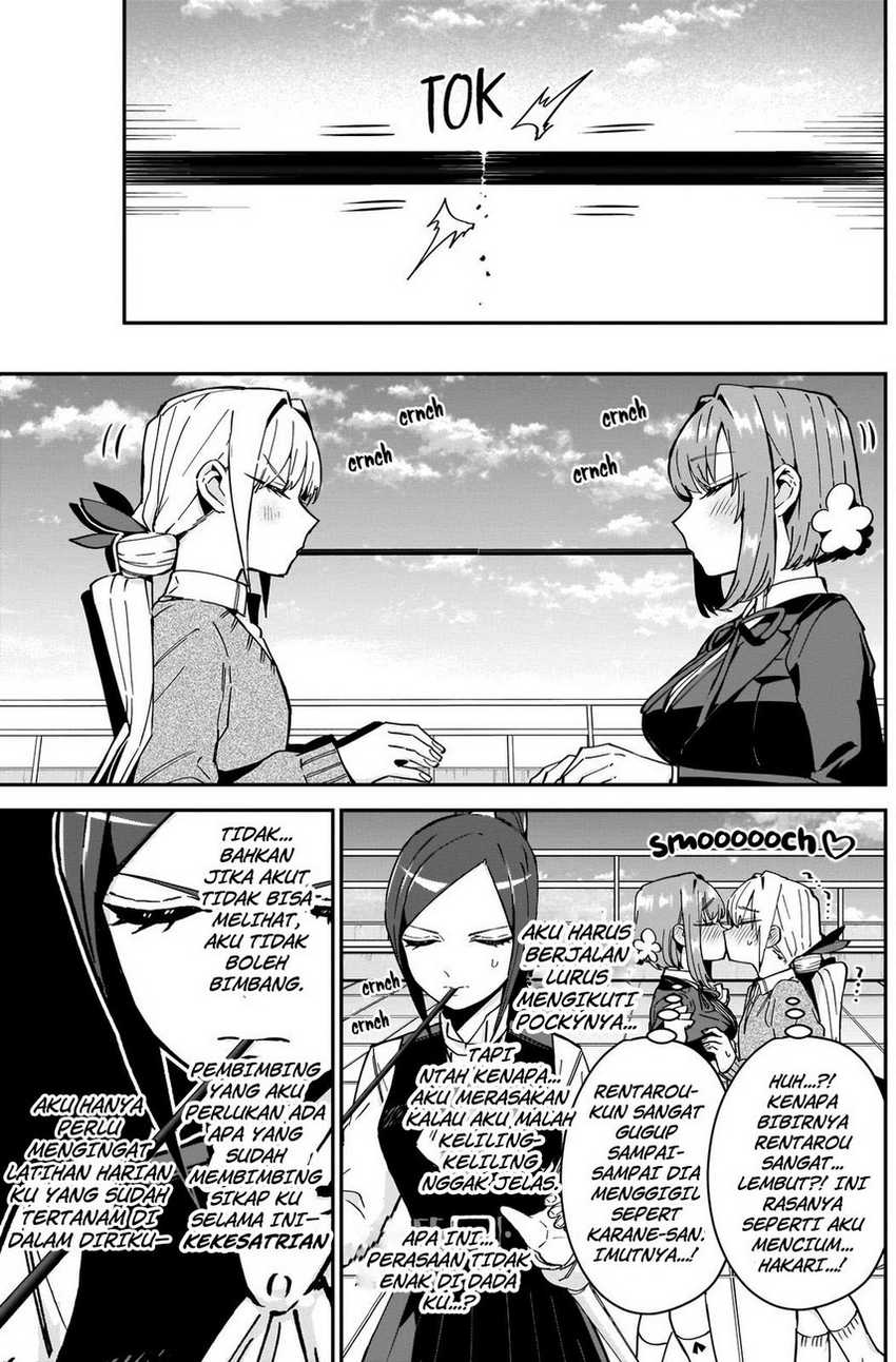 Chapter 86 - halaman 8