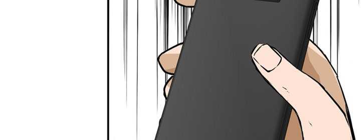 Chapter 43 - halaman 86