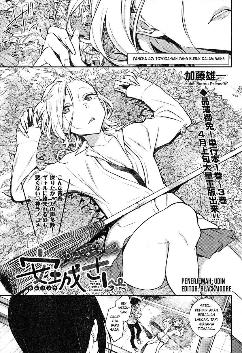 Chapter 47 - halaman 2