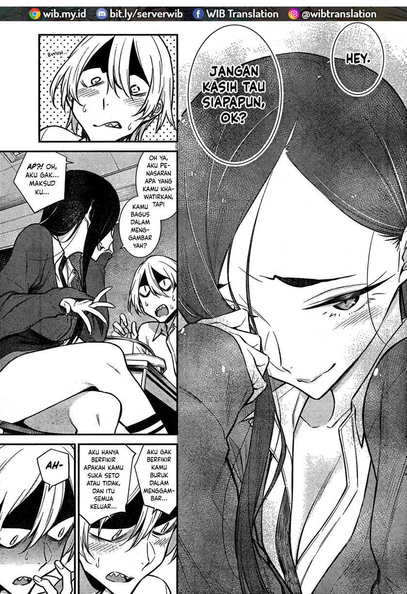 Chapter 47 - halaman 12