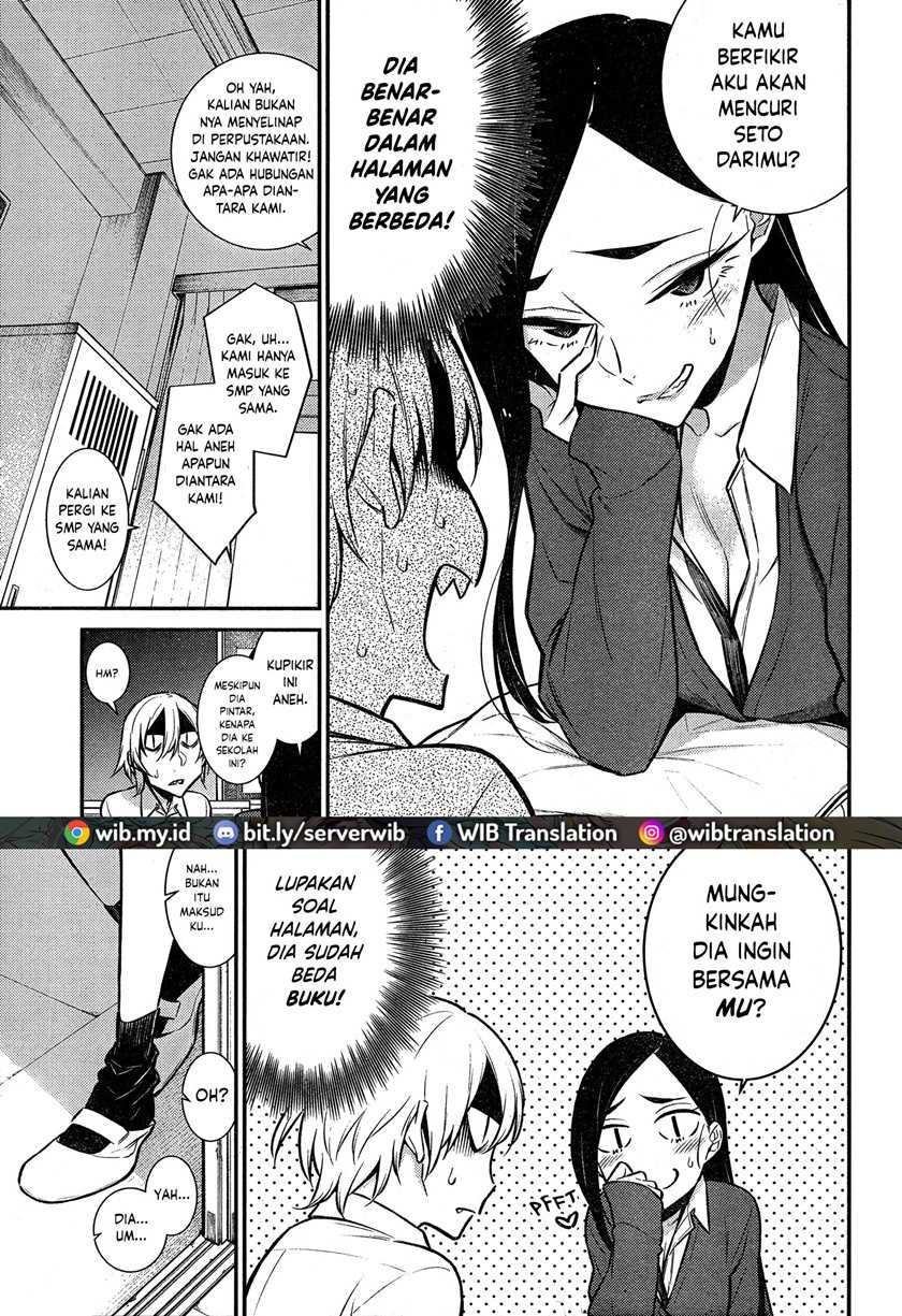 Chapter 47 - halaman 14