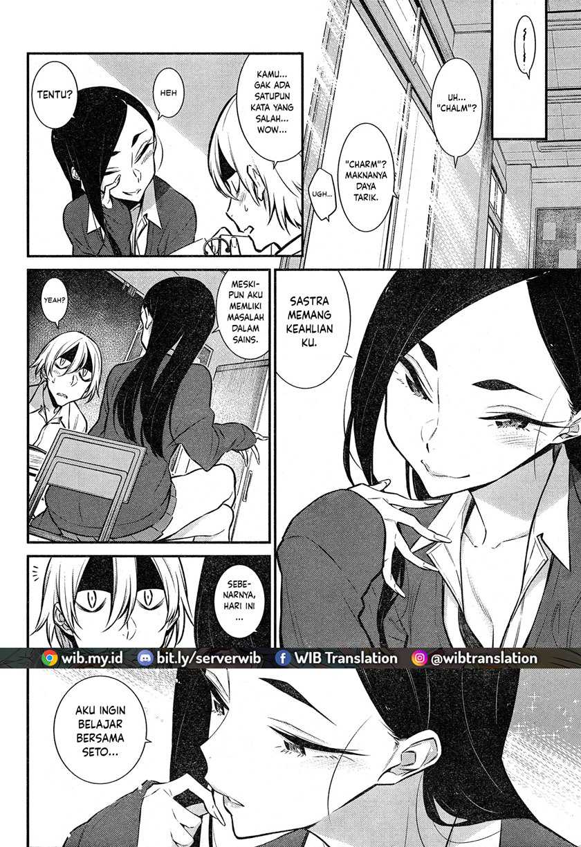Chapter 47 - halaman 5