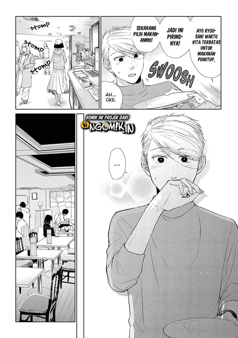 Chapter 44 - halaman 14