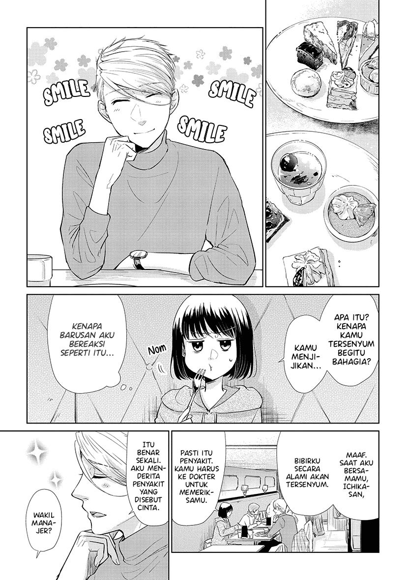 Chapter 44 - halaman 15