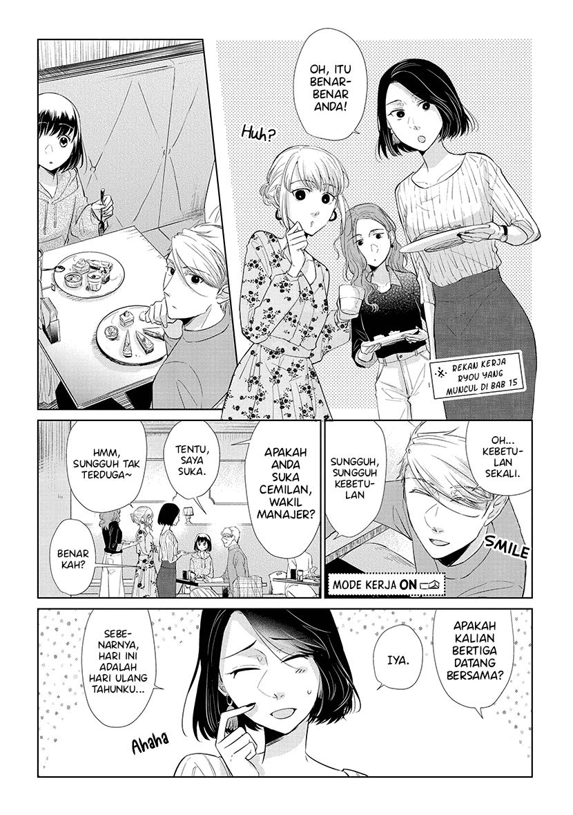 Chapter 44 - halaman 16